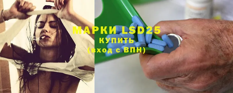 Где продают наркотики Ак-Довурак MDMA  АМФ  МАРИХУАНА  Меф мяу мяу  НБОМе  СОЛЬ 