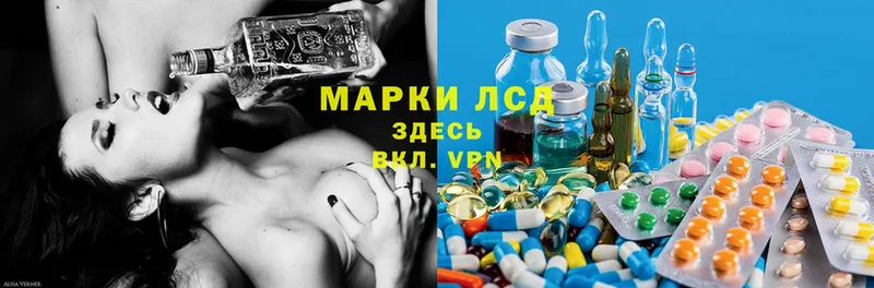 blacksprut рабочий сайт  купить   Ак-Довурак  LSD-25 экстази ecstasy 